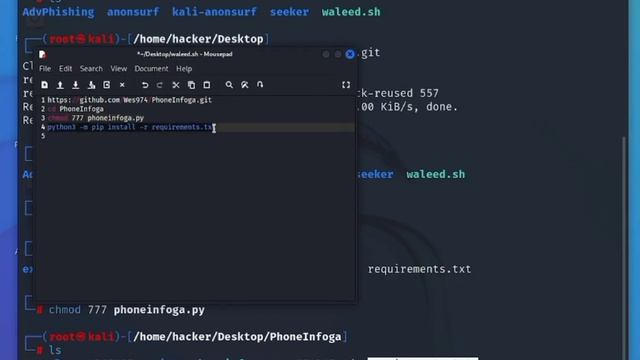 Get Details Of Any Mobile Number of Any Country | Ethical Hacking | Cyber Waleed | kali Linux смотреть онлайн