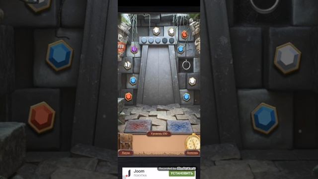 100 дверей новые головоломки level 30 walkthrough смотреть онлайн