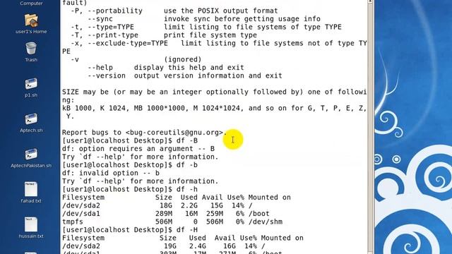 df command in linux смотреть онлайн