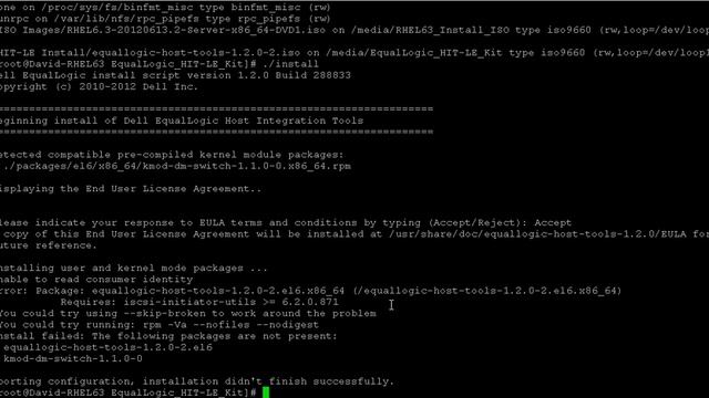 Dell PS Series (EqualLogic) Host Integration Tools for Linux (HIT/LE) 1.2 Installation Demo смотреть онлайн