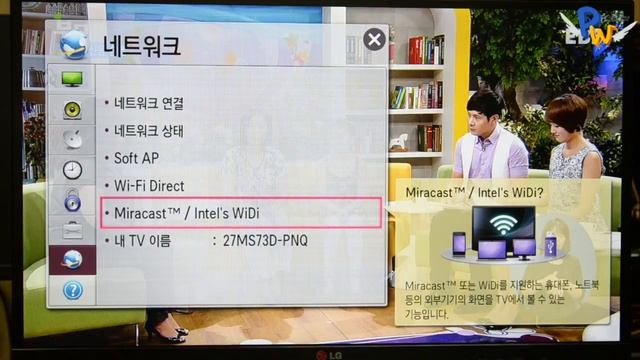 LG전자 27MS73D miracast смотреть онлайн