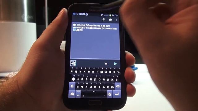 Полезный софт для Android #19 - Plume for twitter смотреть онлайн