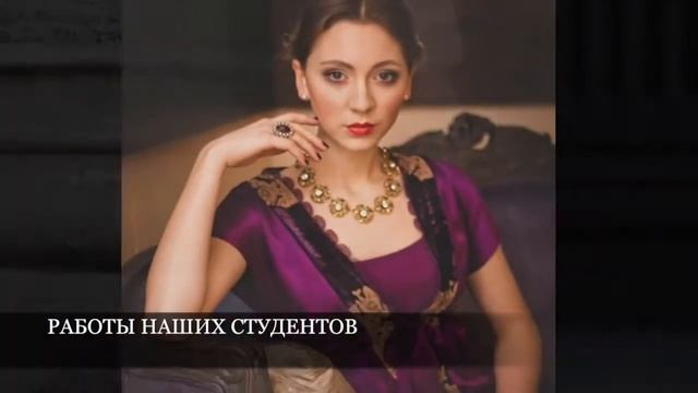Итальянская школа моды и стиля онлайн смотреть онлайн