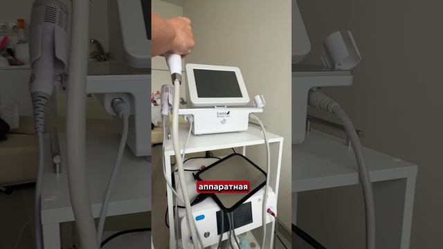 Молодость в 41 смотреть онлайн