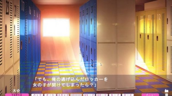 【布越しアワビ】バブルdeハウスde〇〇〇 体験版実況_第３回【PC実況】