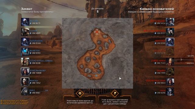 Crossout #45 - 4 Рапиры. смотреть онлайн