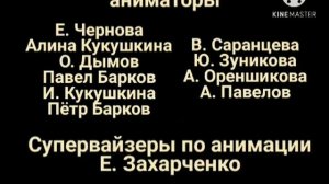 Там все любят петь создатели(360P)