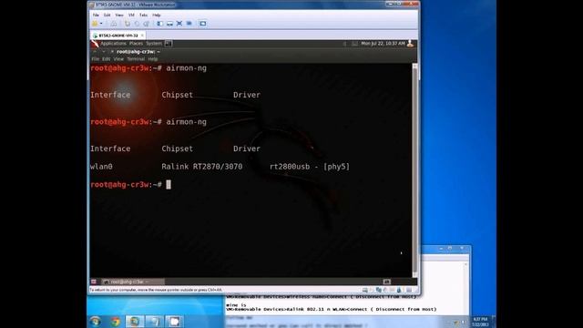 airmon-ng no interface смотреть онлайн