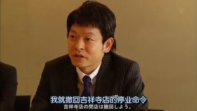 Mayu Watanabe Drama Special Tatakau Shoten Girl смотреть онлайн