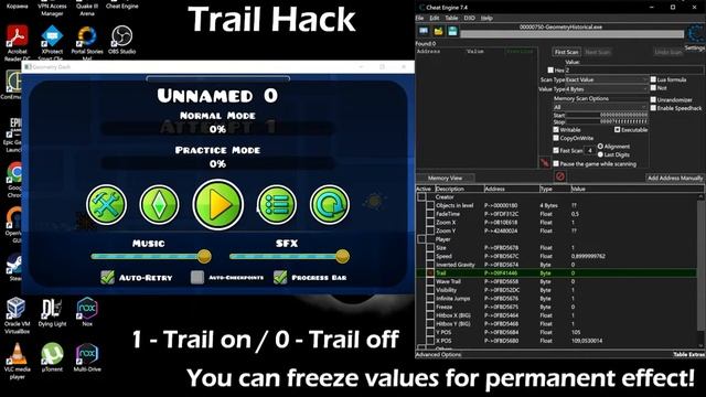 Historical Hack v1.4 (for Geometry Historical Server) смотреть онлайн