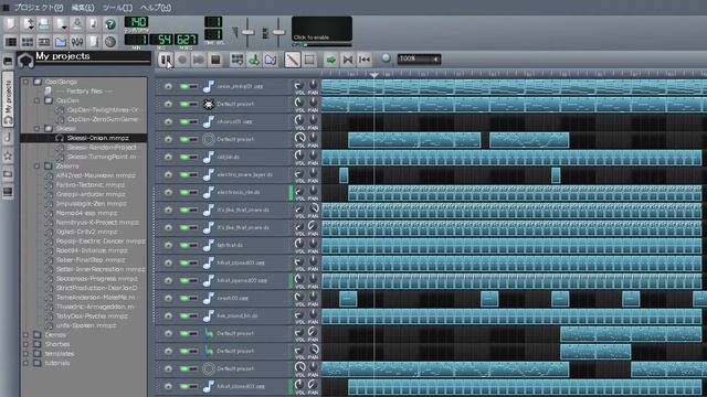 180607-02 LMMS(Linux MultiMedia Studio) Windows 1.1.3 смотреть онлайн