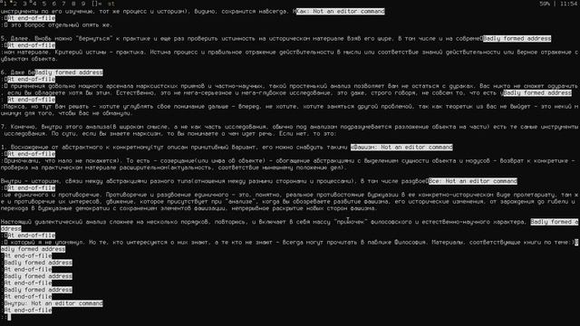 vim vs vi vs ed смотреть онлайн