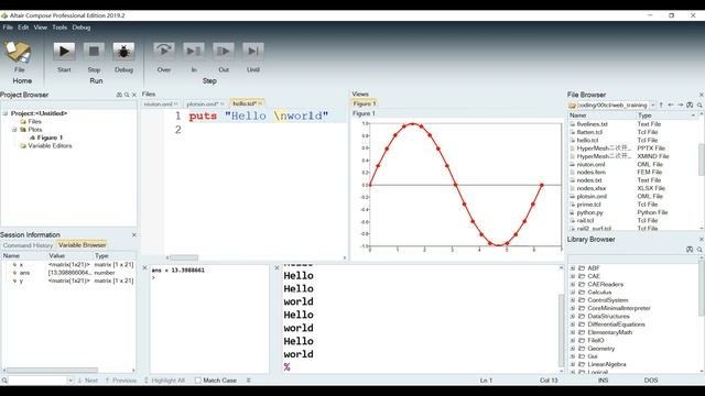 HyperMesh 二次開發培訓 D1 1 - 瑞其科技 смотреть онлайн