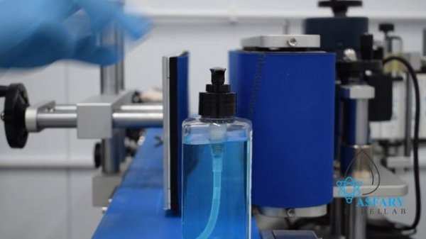 Производство Asfary Label Lab