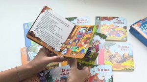 Сказки для детей Набор 10 книг для малышей. Подарочный набор