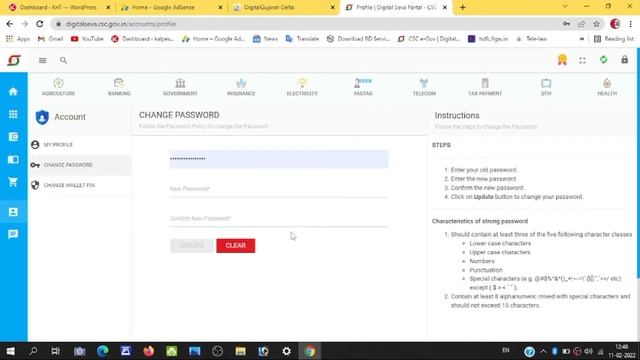 CSC change password | incorrect username and password csc смотреть онлайн