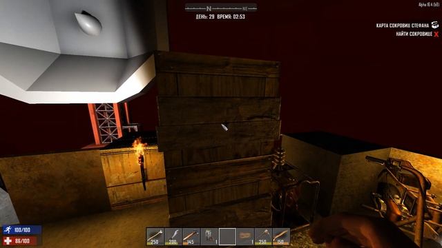7 Days to Die #35 - Лифт. смотреть онлайн