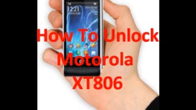 Motorola XT806 смотреть онлайн