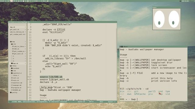 How to manage a POLYfile BASH project смотреть онлайн