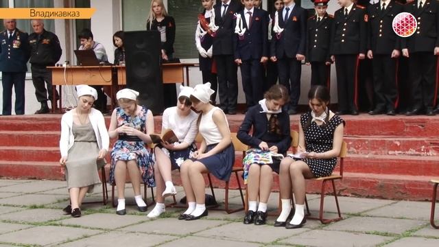 Открытие музея в 29-й школе смотреть онлайн