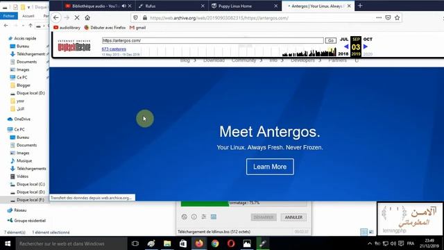 تتبيث توزيعة بوبي لينكس على فلاشة installer puppy linux sur une carte SD смотреть онлайн