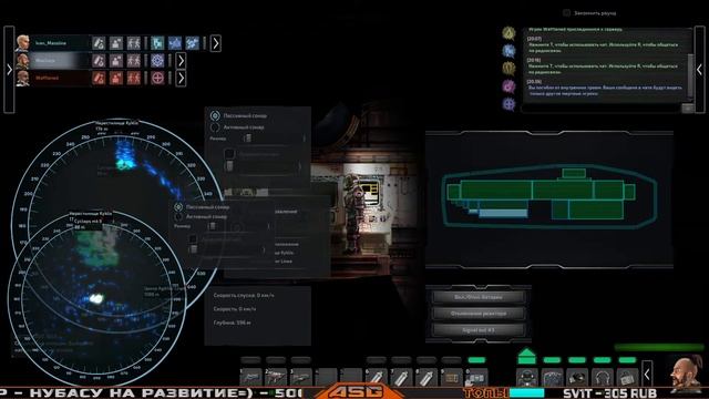 BAROTRAUMA - ЗВЕРИ СРЕДИ НАС ⁴ смотреть онлайн