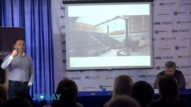 В Уфе прошла презентация бизнес-проекта «Территория 3000» смотреть онлайн