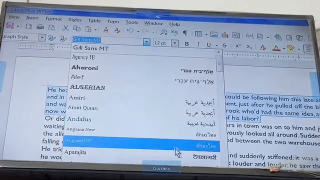 #cccexam #howto Use #characterformatting in #WordProsseing #gmindtech смотреть онлайн
