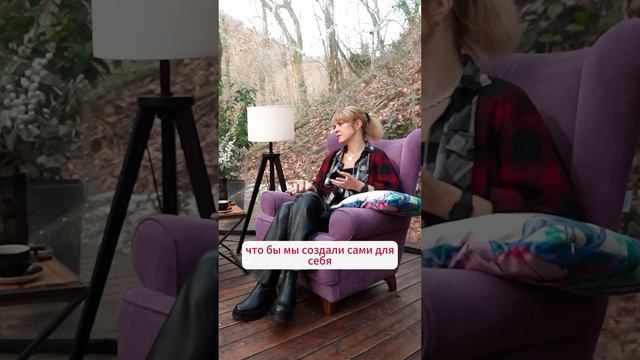 Почему глэмпинг? Рассказали в нашем новом видео, полная версия на канале! #глэмпинг #glamping смотреть онлайн