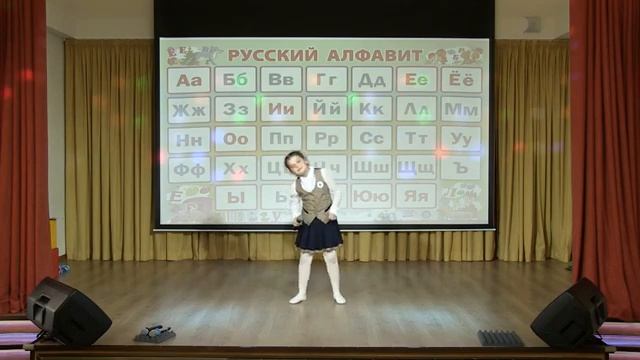 Праздник букваря в 1 классе Ломоносовской школы-пансион смотреть онлайн