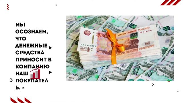 DEMO-День 11.08 смотреть онлайн