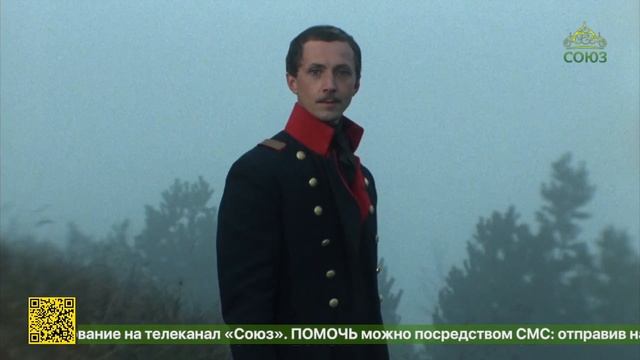 В Москве состоялась премьера фильма «Лермонтов», который был снят 38 лет назад смотреть онлайн
