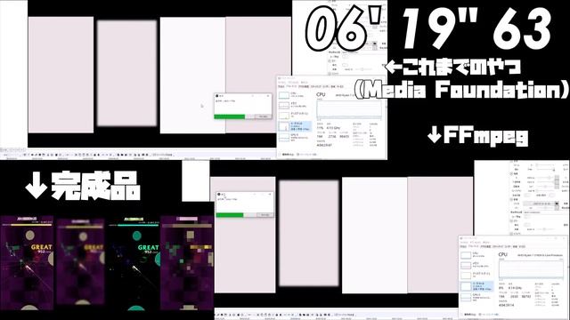 新エンコード方式!!!　FFmpegって使えるの？【ゆっくりMovieMaker4】 смотреть онлайн