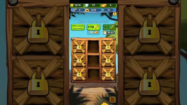Игра букашки|Best Fiends смотреть онлайн