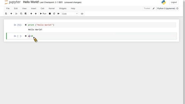 Anaconda Install (English) смотреть онлайн