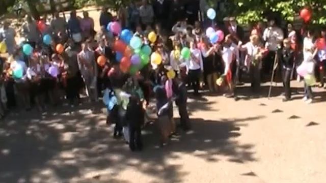 запуск шаров смотреть онлайн
