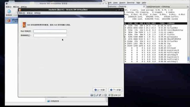 Installation of RHEL6 on Virtualbox part1-2 смотреть онлайн