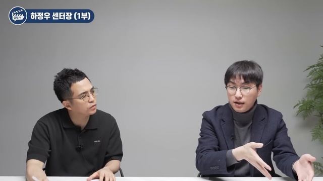 AI 시대 곧 6천조원 시장이 된다, 전세계 돈 싹쓸이 할 겁니다 (하정우 센터장) смотреть онлайн