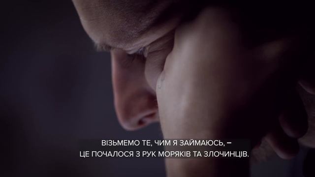 Hennessy VS x Scott Campbell Product Film ukr 34 sec warning full HD 1 смотреть онлайн