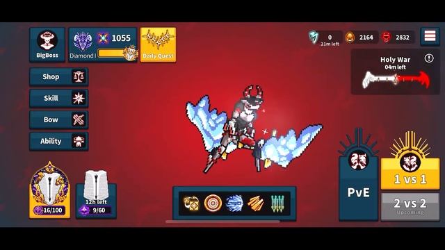 ARCHER OF GOD AMAZING NEW SKILL AND HOW TO GET IT | GAME CHANGER SKILL | BIGBOSS GAMING смотреть онлайн