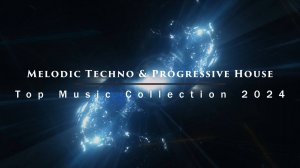 Техно Хаус 🎧 Melodic Techno & Progressive House - Top Music Collection 2024 (Part 1)