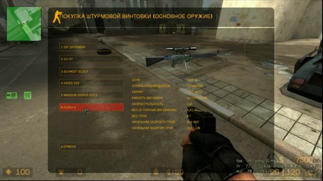CSS on linux Modified смотреть онлайн