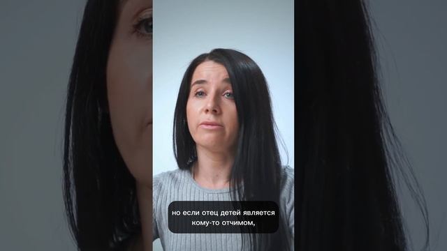 Государство не может ЗАБРАТЬ мат. капитал #shorts