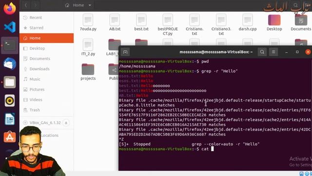 [13] Linux | grep command | searching in files | شرح لينكس عربي смотреть онлайн