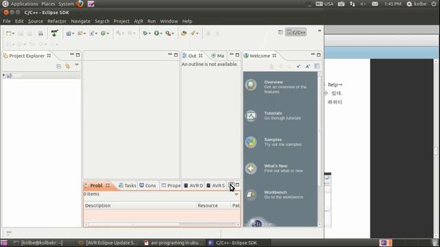 AVR on Ubuntu смотреть онлайн