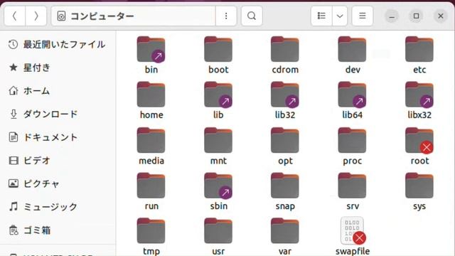 Ubuntuﾃﾞｽｸﾄｯﾌﾟにsamba導入して、ファイル共有サーバー　【超初心者編】　#01 смотреть онлайн
