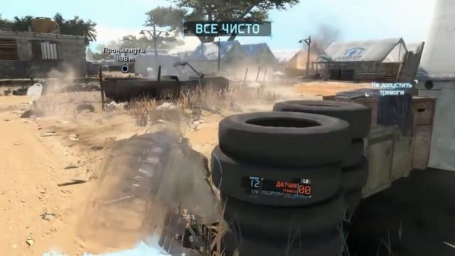 Проходим Ghost Recon Future Soldier!! (#2) смотреть онлайн