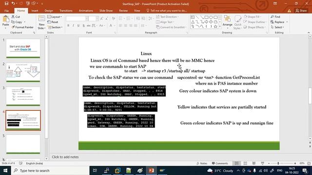 Start and stop SAP part1 смотреть онлайн