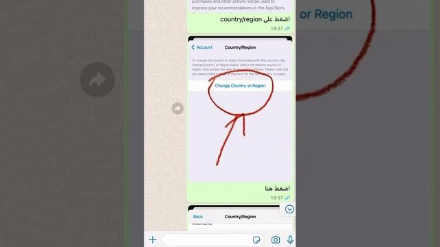 كيفية تشغيل تطبيق Saudi visa bio على ايفون смотреть онлайн
