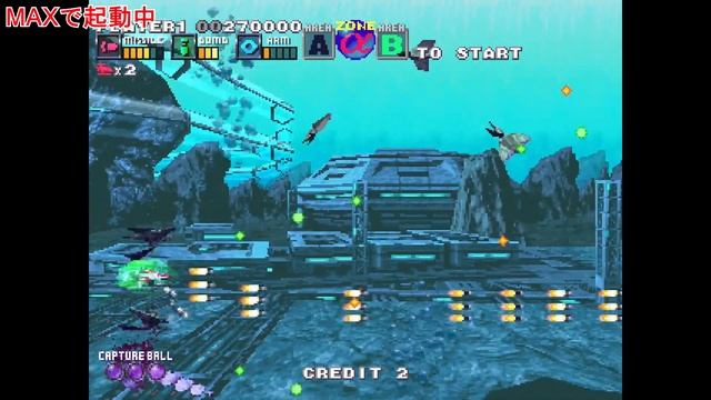 動作比較検証：Super Console X-Pro VS H96MAX H96MAXは3DO、PC-FX、PSP、Playstation、Dreamcastで、どれだけ動作向上しているのか？ смотреть онлайн